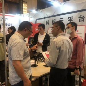 科電儀器攜科信云平臺亮相2023中國機械工程學(xué)會無損檢測分會超聲檢測大會