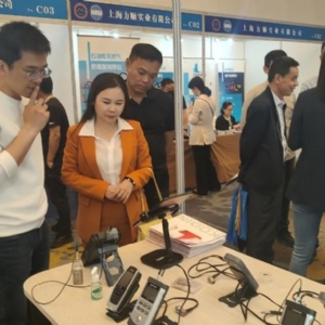科電儀器攜科信云平臺亮相2023中國機械工程學(xué)會無損檢測分會超聲檢測大會