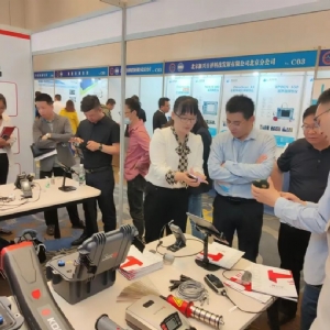 科電儀器攜科信云平臺亮相2023中國機械工程學(xué)會無損檢測分會超聲檢測大會