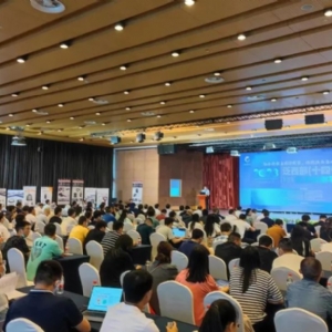 科電儀器亮相2023泛西部（十四省市）第四屆無損檢測學(xué)術(shù)年會