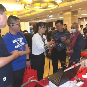 科電儀器亮相2023泛西部（十四省市）第四屆無損檢測學(xué)術(shù)年會