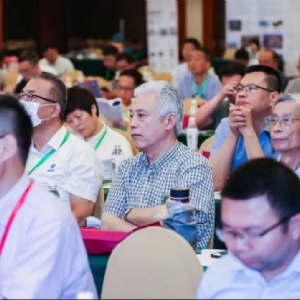 科電儀器熱烈祝賀第二屆新型綠色防腐蝕技術學術交流會勝利召開
