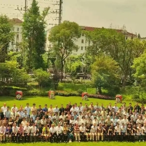 科電儀器熱烈祝賀第二屆新型綠色防腐蝕技術學術交流會勝利召開