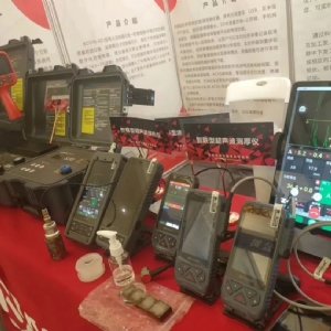 熱烈祝賀中國(guó)特種設(shè)備檢驗(yàn)協(xié)會(huì)六屆五次理事會(huì)及六屆九次常務(wù)理事會(huì)議、首屆特種設(shè)備檢驗(yàn)機(jī)構(gòu)高質(zhì)量發(fā)展交流會(huì)隆重召開(kāi)