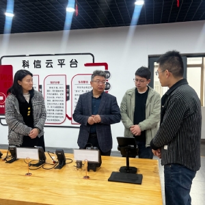 攜手并進(jìn)，共創(chuàng)共贏——新疆準(zhǔn)泰檢測有限公司來公司考察交流