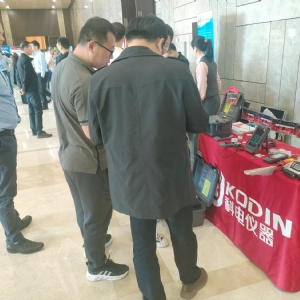 熠熠生輝向未來！科電儀器受邀參加2024年石油管及裝備材料國際會議