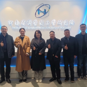 科電公司赴河南科學(xué)院學(xué)習(xí)交流 共探防腐技術(shù)前沿應(yīng)用