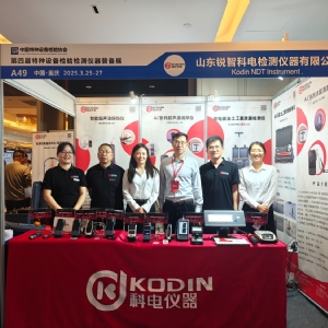 科電儀器亮相第四屆特種設備檢測裝備展 智能可記錄超聲檢測儀引關注