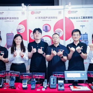 科電儀器亮相第四屆特種設備檢測裝備展 智能可記錄超聲檢測儀引關注