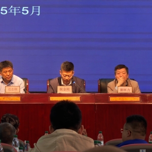 科電儀器參與山東省特種設(shè)備無損檢測(cè)聯(lián)席交流會(huì) 探討行業(yè)規(guī)范與技術(shù)應(yīng)用