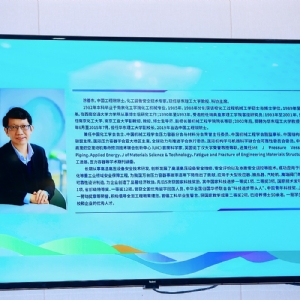 科電儀器參與甘肅人工 智能應(yīng)用交流會(huì) 探索智能檢測技術(shù)實(shí)踐